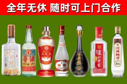 光泽县回收老酒价格